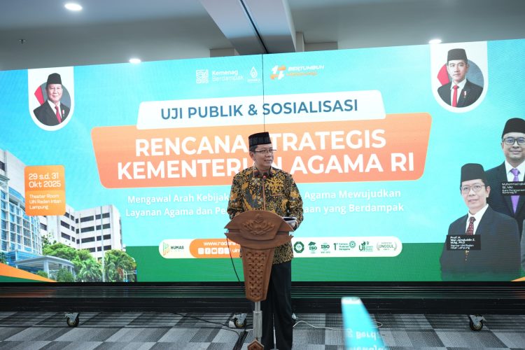 Rektor UIN RIL